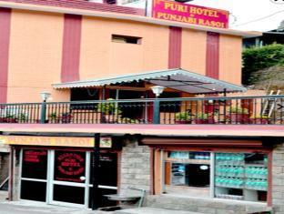Kasauli Hotel Puri Zewnętrze zdjęcie